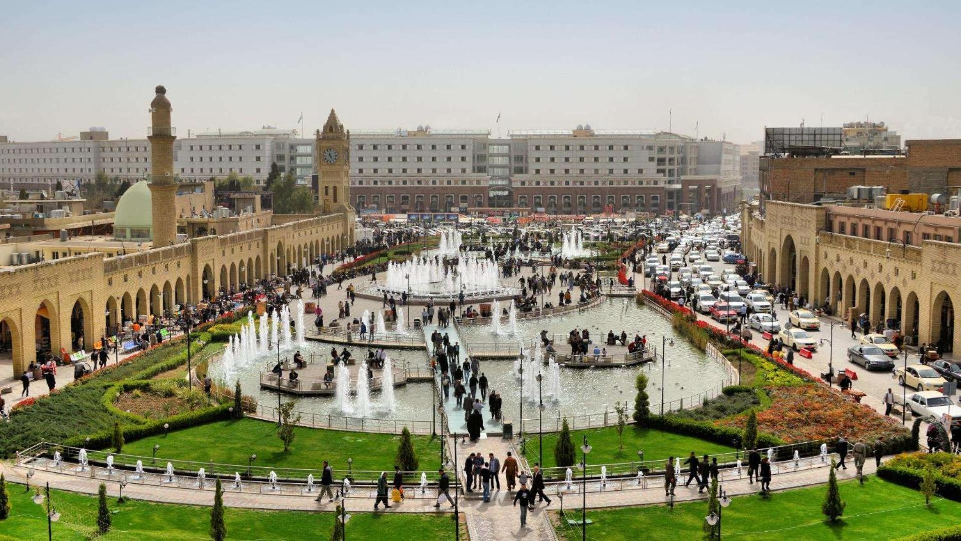 Bristoria Hotel Erbil Ngoại thất bức ảnh